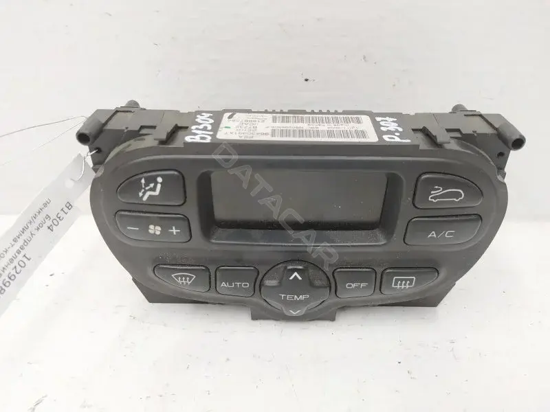 Блок управления климат-контролем 96430991XT