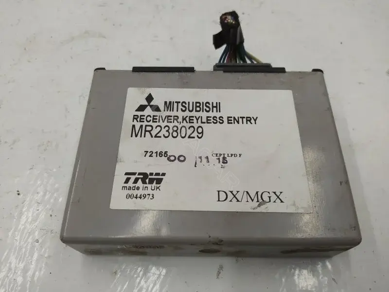 Блок центрального замка MR238029