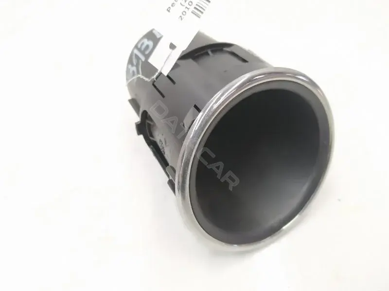 Подстаканник 9680940277