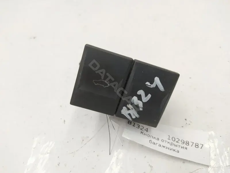 Кнопка крышки багажника 10298787