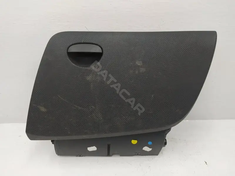 Бардачок 5P1587095B