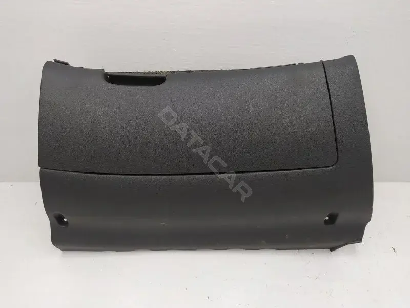 Бардачок 1Z1857097L