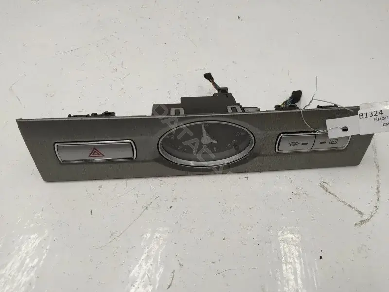 Кнопка аварийки 3S7T15000DA