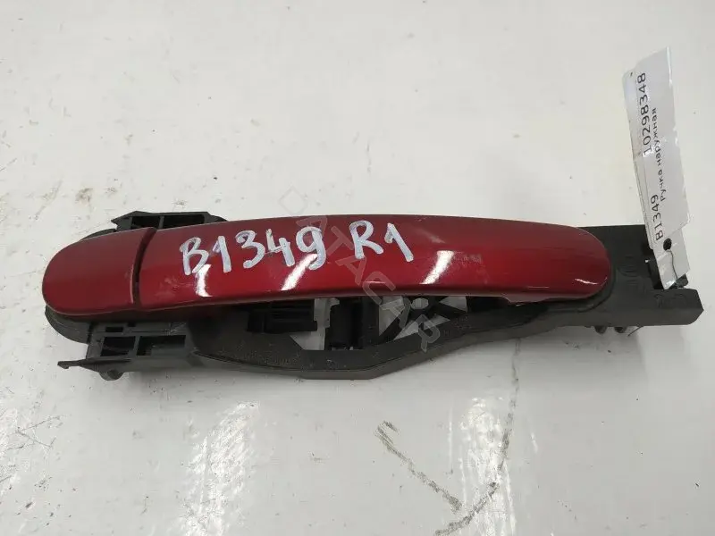 Ручка двери 6Y0837885