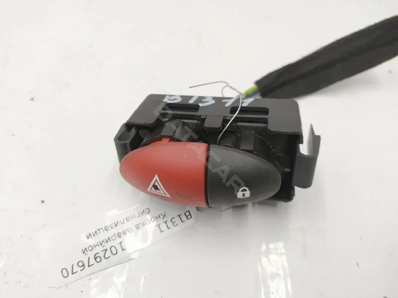 Кнопка аварийки 8200214896A