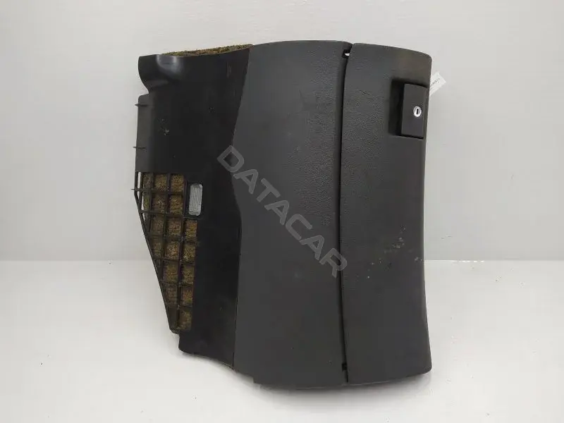 Бардачок 8D1857035D