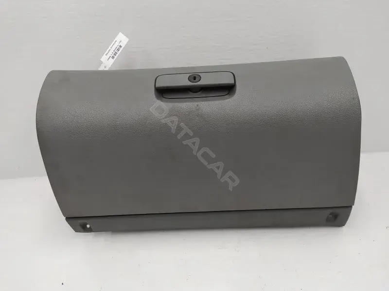 Бардачок 1U1857097