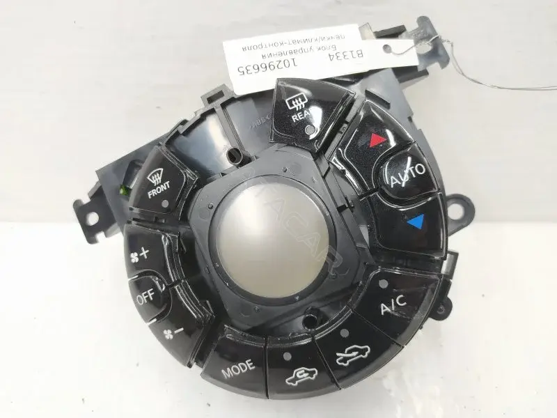 Блок управления климат-контролем 275003VV0A
