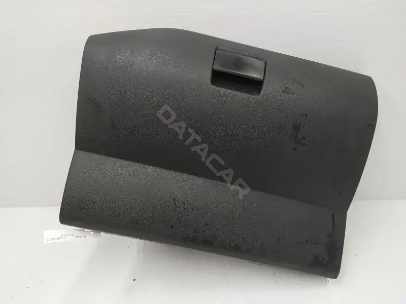 Бардачок 9680941977