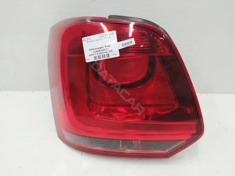 Задние фонари 6R0945095G