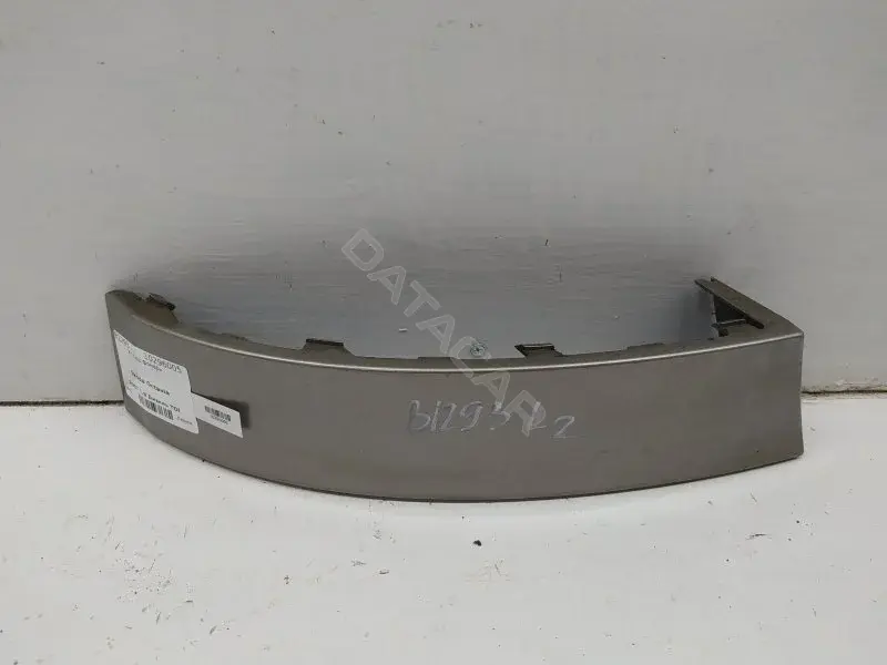 Ус под фонарь 1Z5813345