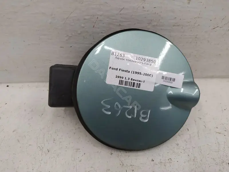 Крышка лючка топливного бака 96FGB405A02AC