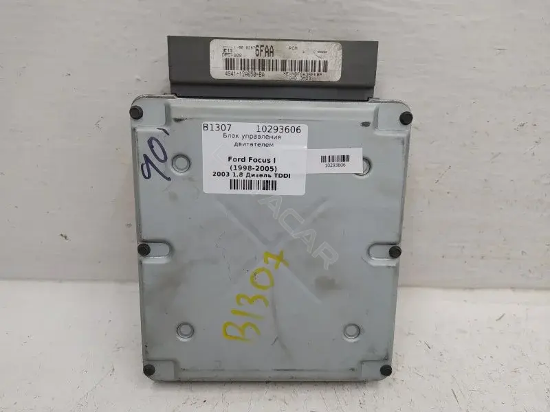 Блок управления двигателем 4S4112A650BA