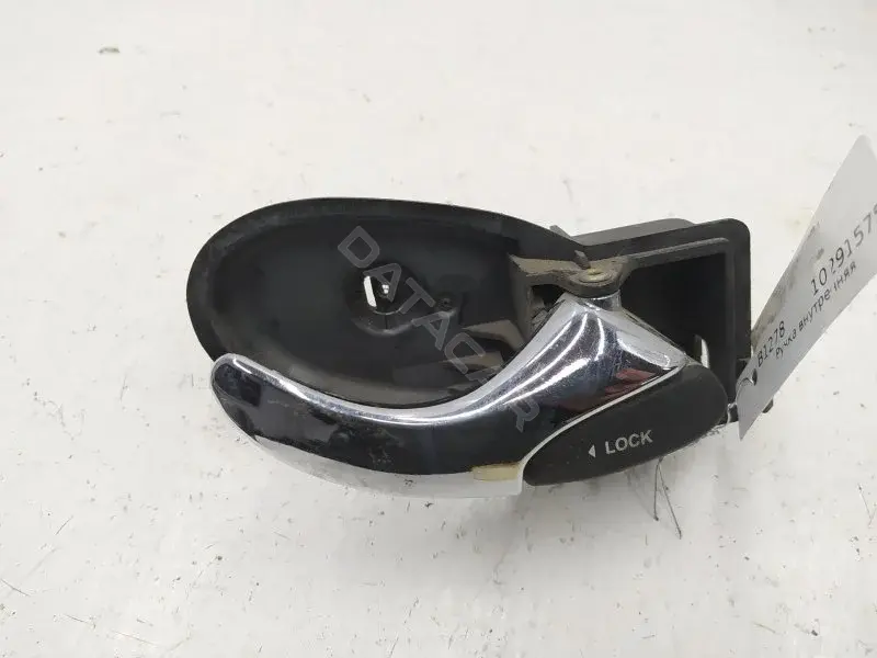 Ручка двери XS41A22600AK