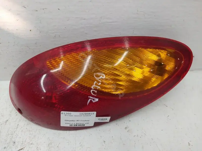 Задние фонари 05288742AG