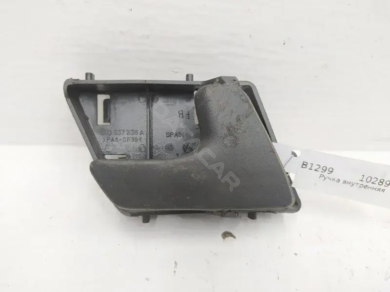 Ручка двери 6K0837222C