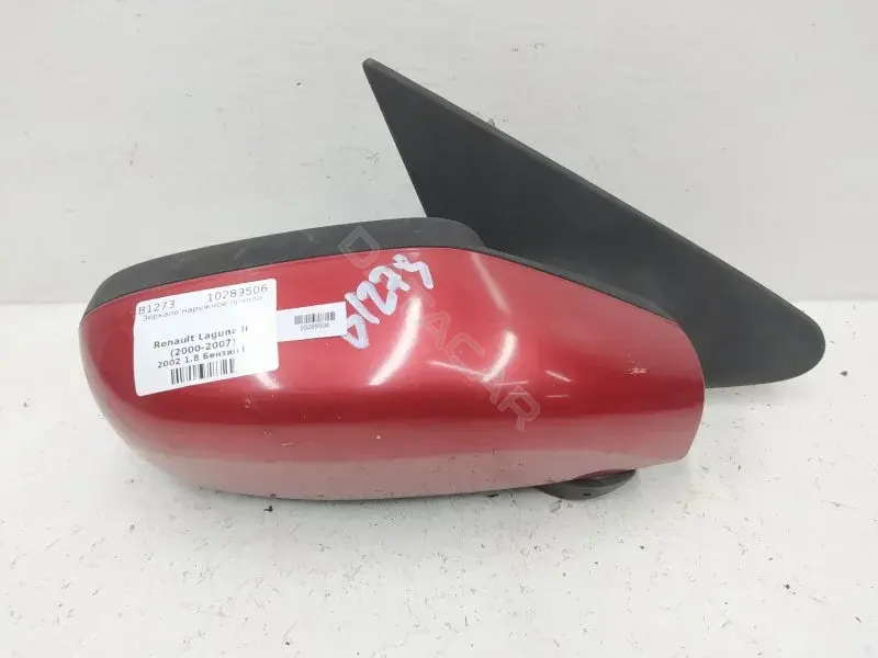 Наружное зеркало 10289506