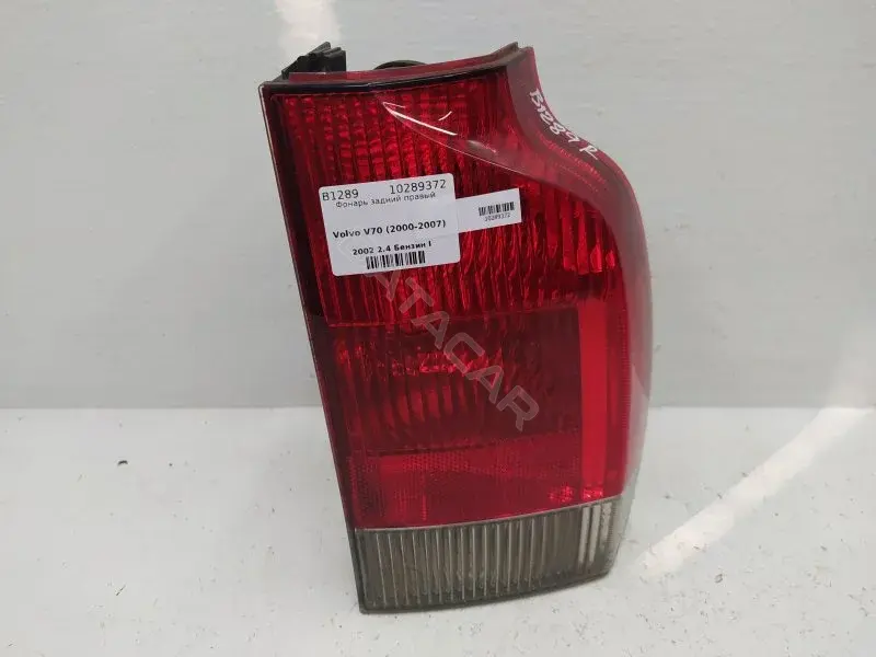 Задние фонари 9154498ECE