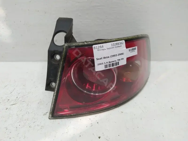 Задние фонари 6L6945096A6L6945112