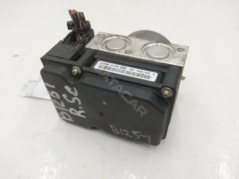 Блок управления АБС 8200527890
