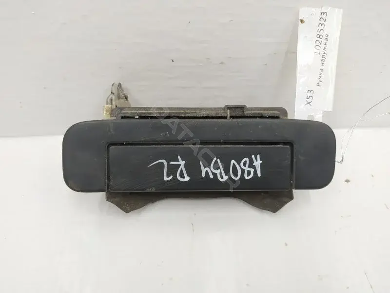 Ручка двери 4A0839206D