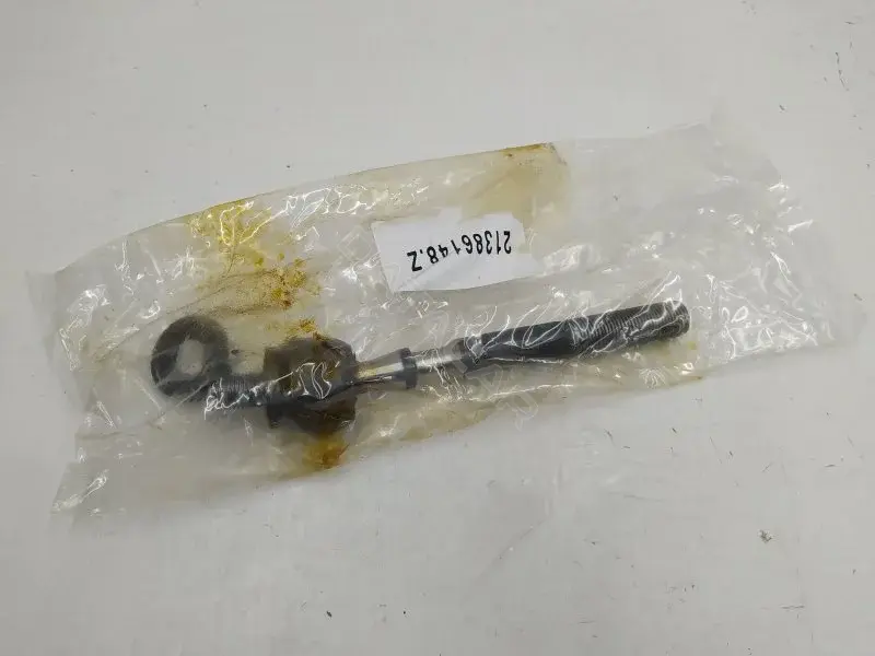 Рулевая тяга JAR936