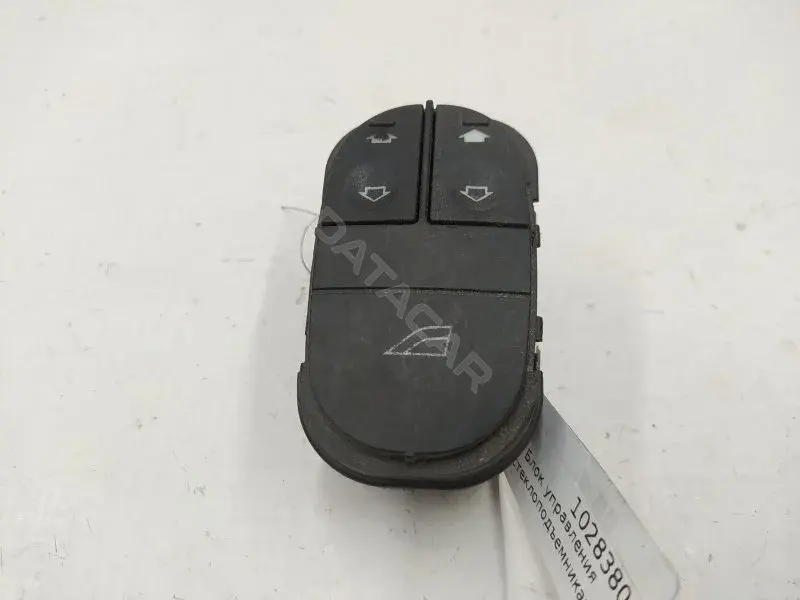 Блок управления стеклоподъемниками 93BG14529BA