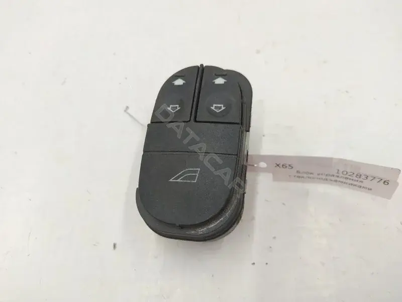 Блок управления стеклоподъемниками 93BG14529BA