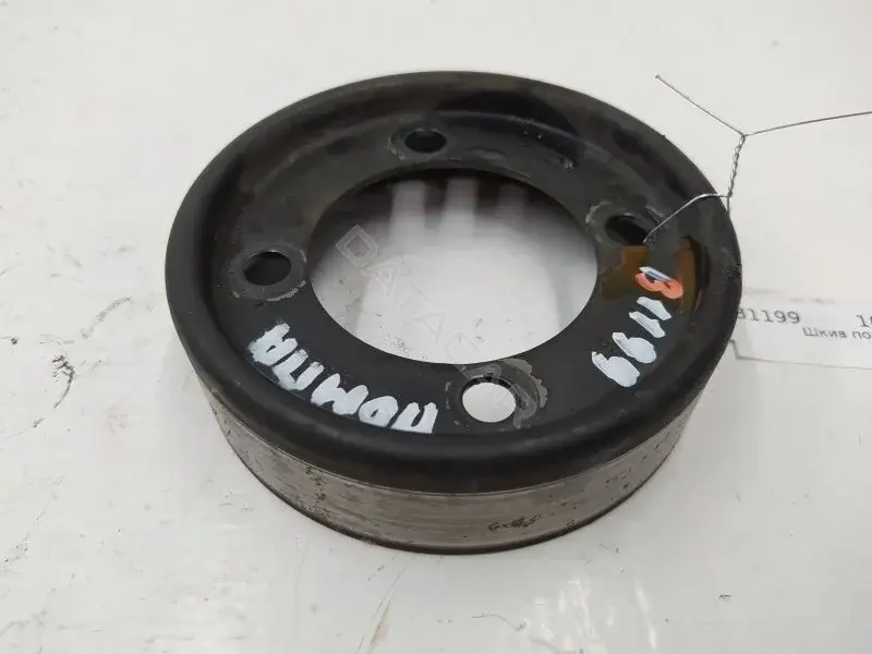 Шкив помпы 98FF8509BA