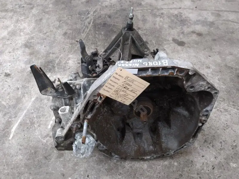 Механическая коробка передач (МКПП) JR5137