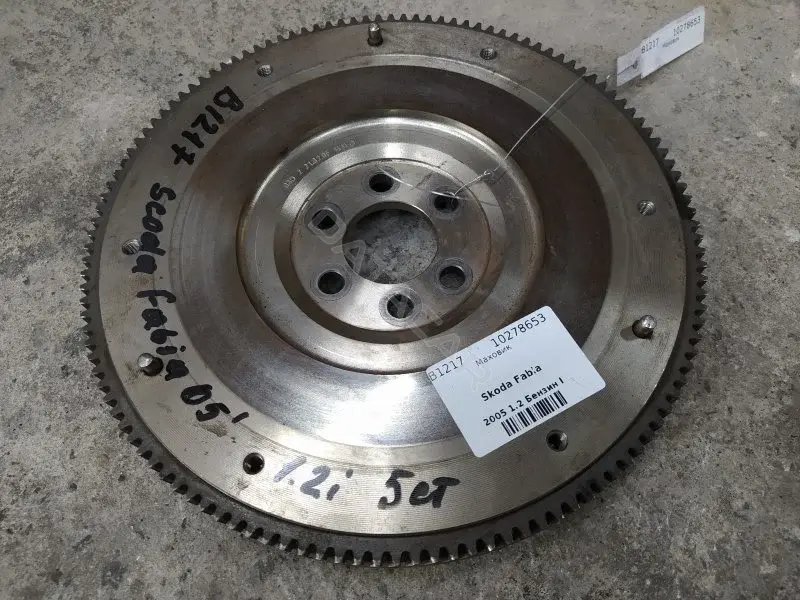 Маховик 03D105271