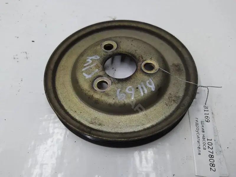 Шкив ГУР 10278082