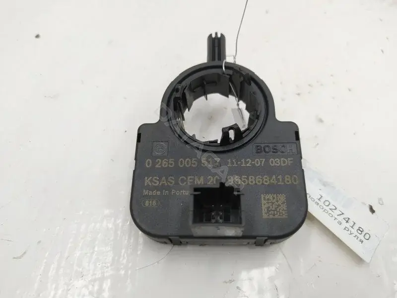 Датчик угла поворота 9658684180