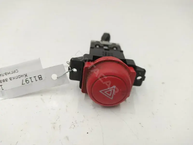 Кнопка аварийки M20419
