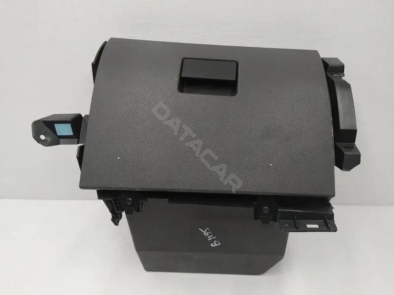 Бардачок 3M51R06044AG
