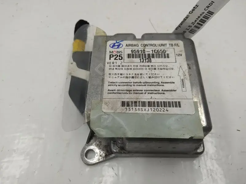 Блок управления подушками безопасности 959101C650