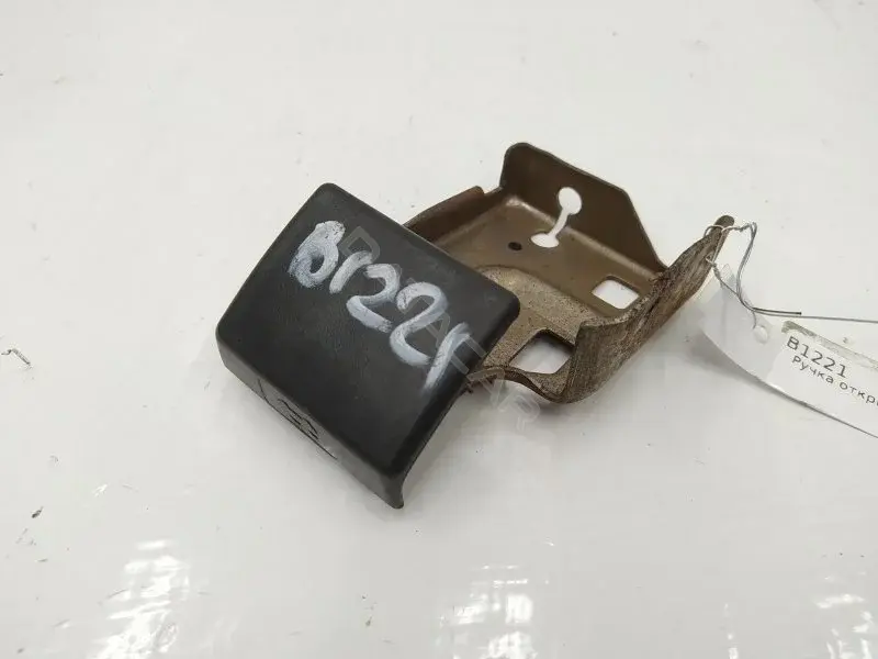 Ручка открывания капота 10271853