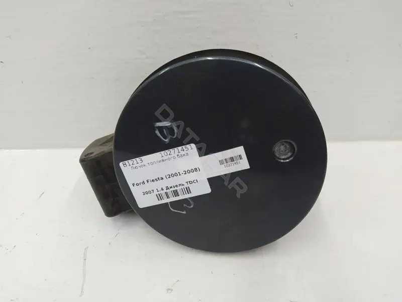 Крышка лючка топливного бака 2S61A405A02ABW