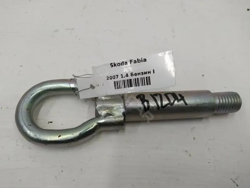 Крюк буксировочный 6K0803615C
