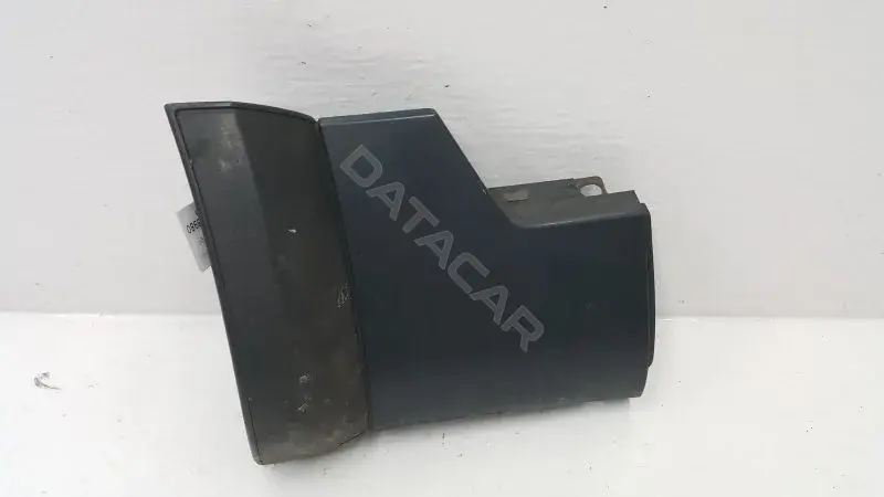 Заглушка порога 4Z7853580