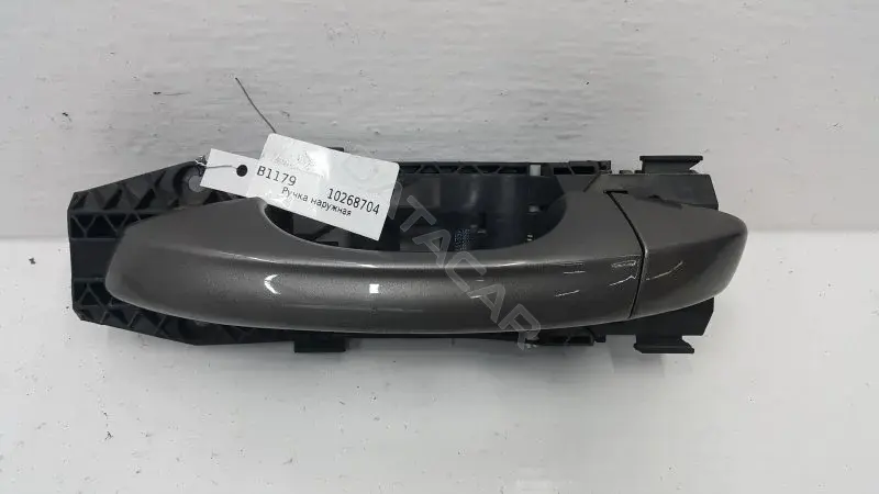 Ручка двери 5N0839885H