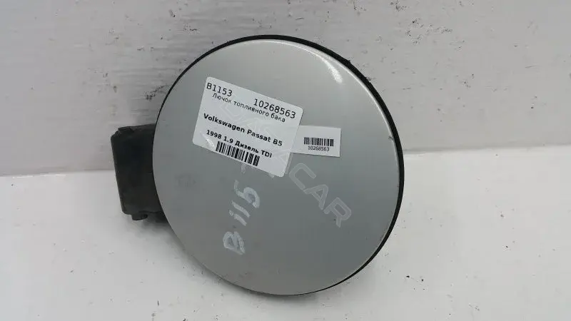 Крышка лючка топливного бака 3B0010242B