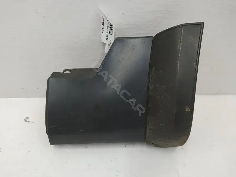 Заглушка порога 4Z7853579