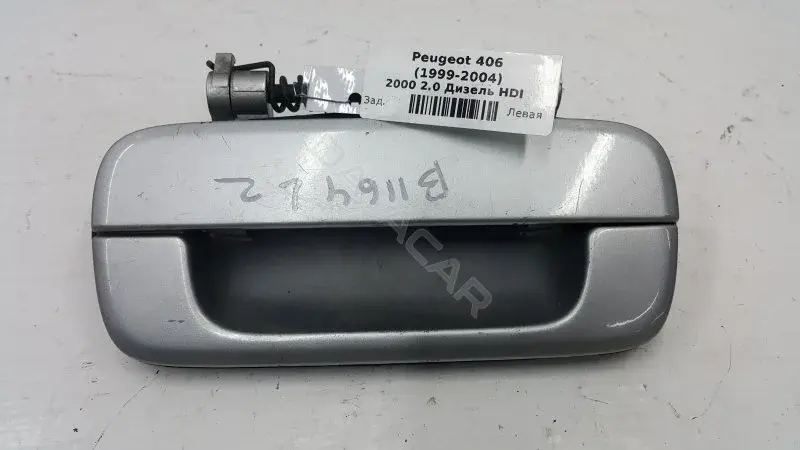Ручка двери 9621859477
