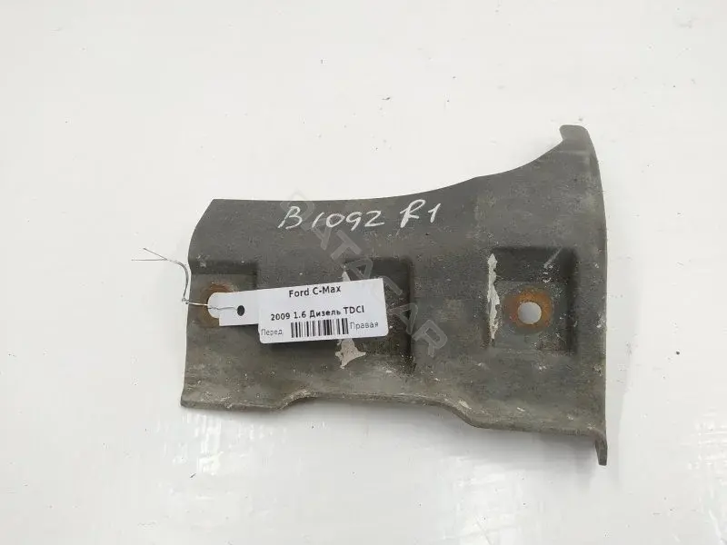 Заглушка порога 5M51R10174AD