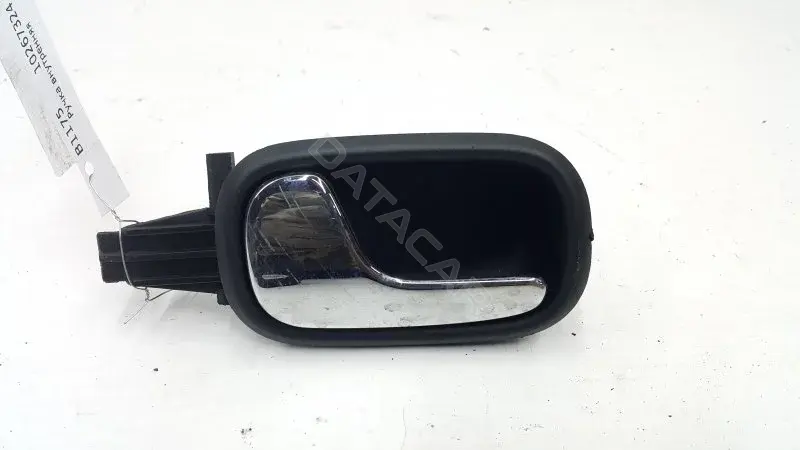 Ручка двери 8D0839019