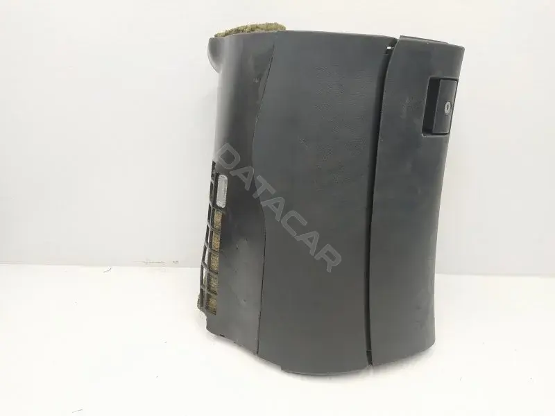 Бардачок 8D1857035D