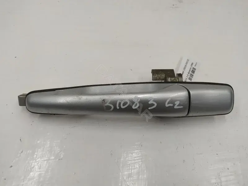 Ручка двери MR5261092