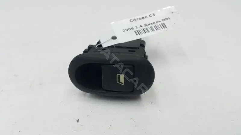 Кнопка аварийки 10266864