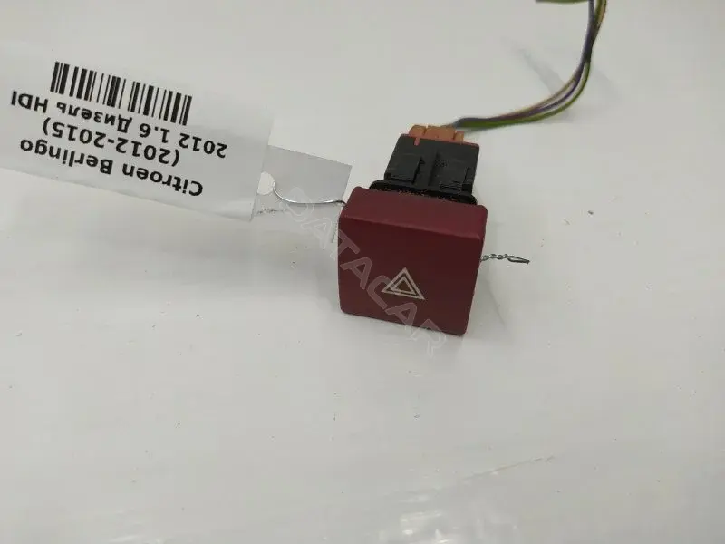Кнопка аварийки 96583113KR